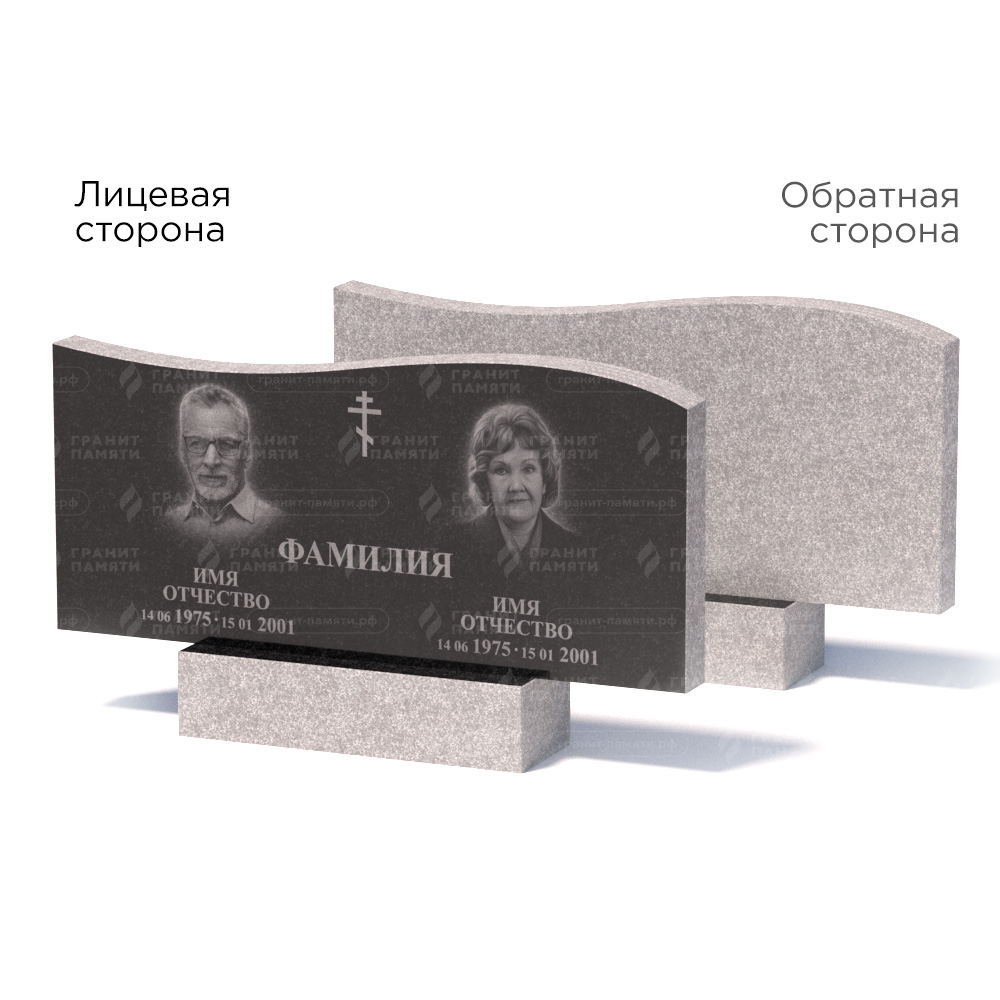 Памятники из гранита эконом в Уфе | Памятник из гранита Габбро ГРЭ255–50х110/1