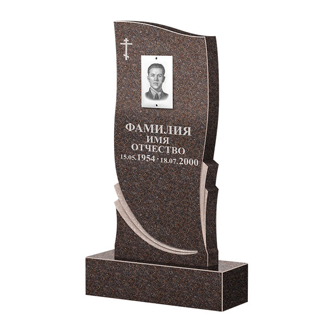 Гранитные памятники в Уфе | Памятник из гранита Карел Brown ФГЦ-044