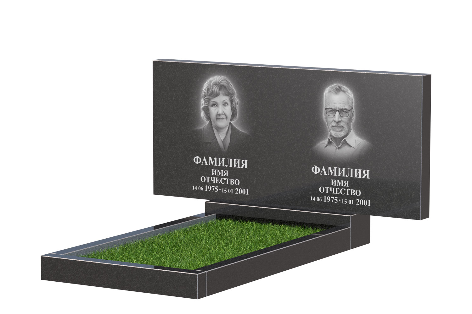 Готовое оформление в Уфе | Оформление памятника Стандарт Двойной №1