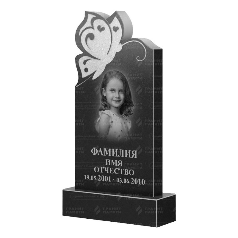 Памятники из гранита фигурные в Уфе | Гранитный памятник ФГ-195