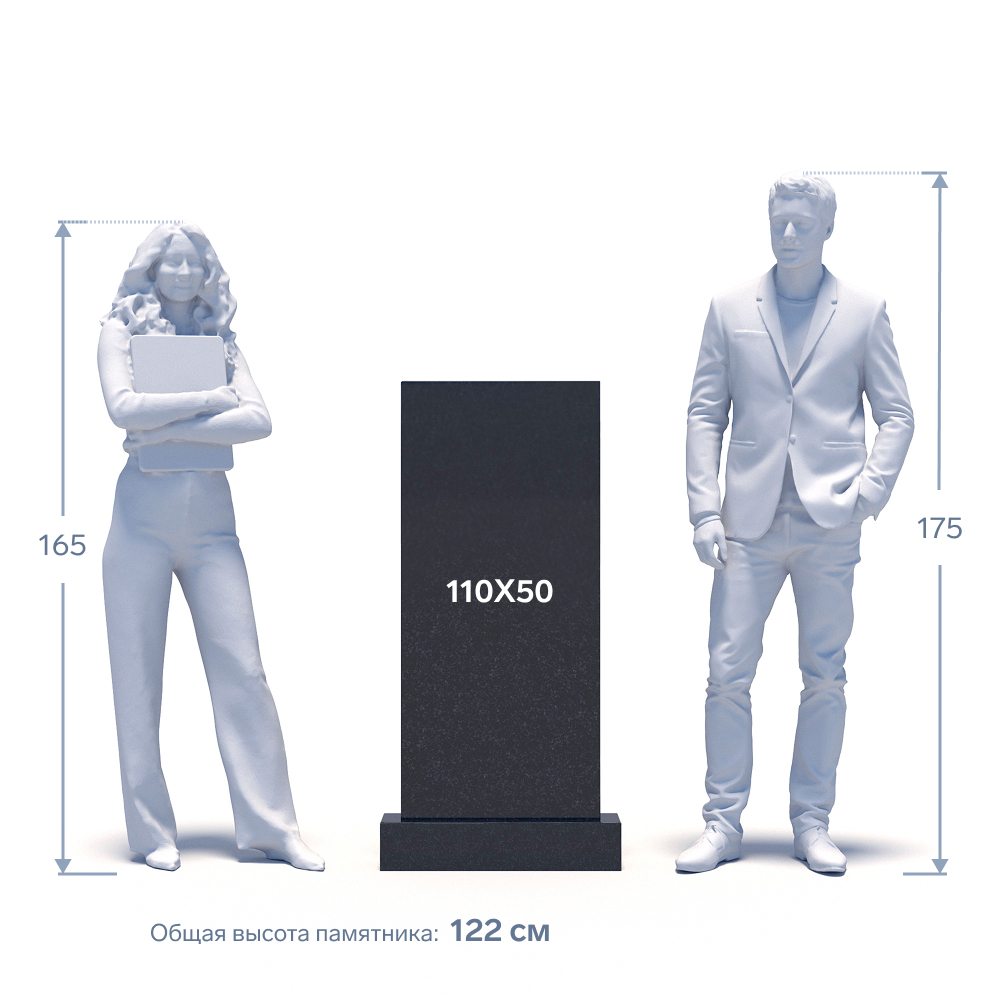 Гранитный памятник ФГ-181