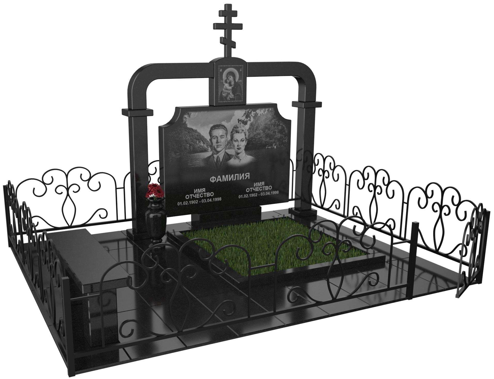 Двойные мемориальные комплексы в Уфе | Мемориальный комплекс №44