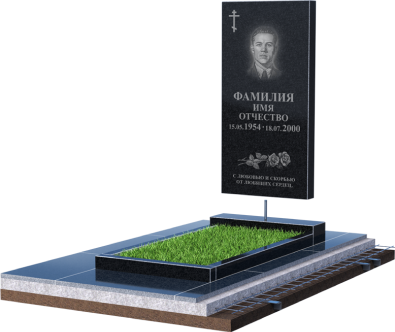 Установка памятника в Уфе