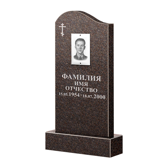 Памятники из цветного гранита в Уфе | Памятник из гранита Карел Brown ФГЦ-030