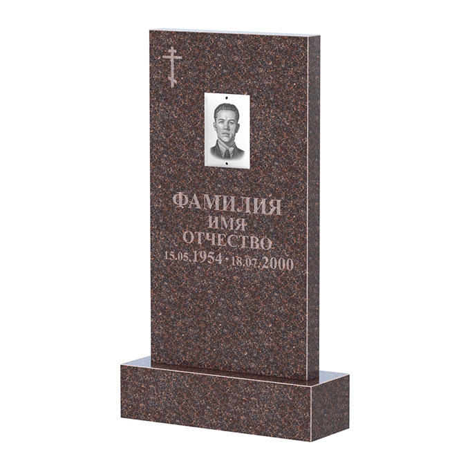 Памятники из цветного гранита в Уфе | Памятник из гранита Карел Brown прямой