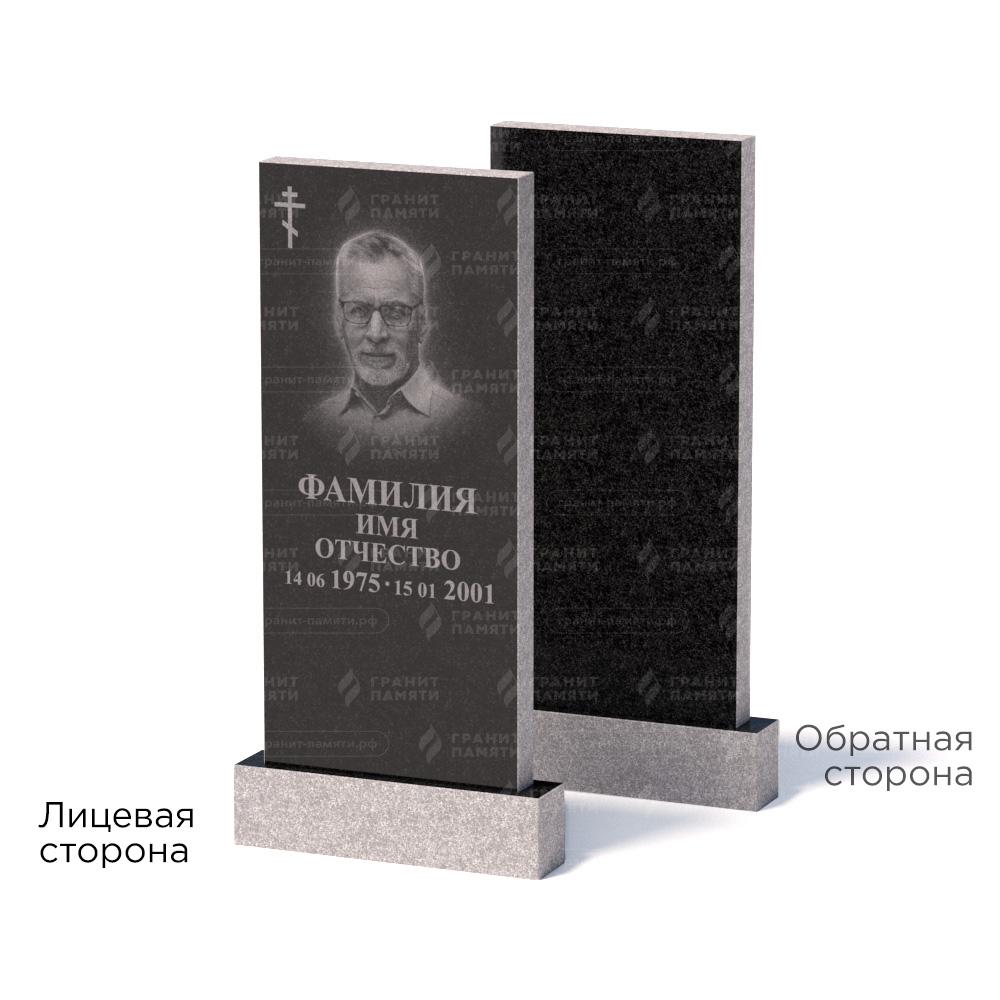 Памятники из гранита эконом в Уфе | Памятник из гранита Габбро ГРЭ–110х50/2