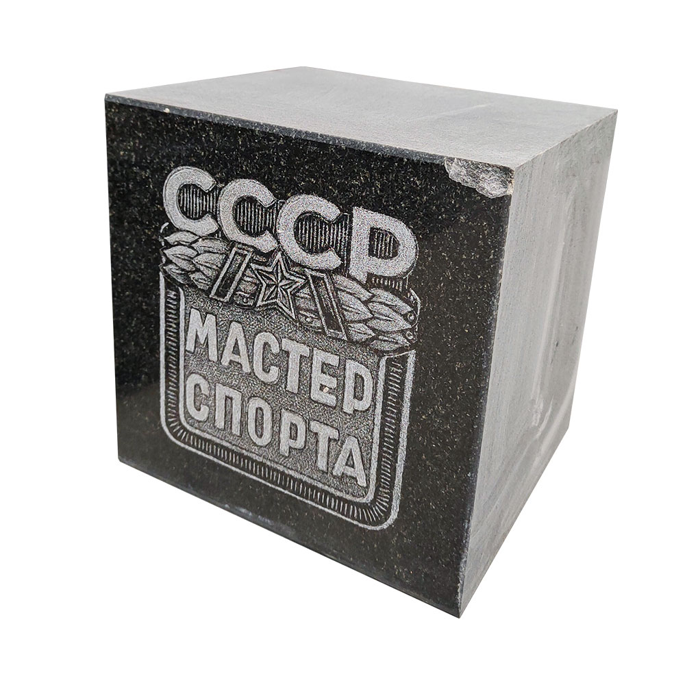 Дисконт-центр в Уфе | Дисконт №59