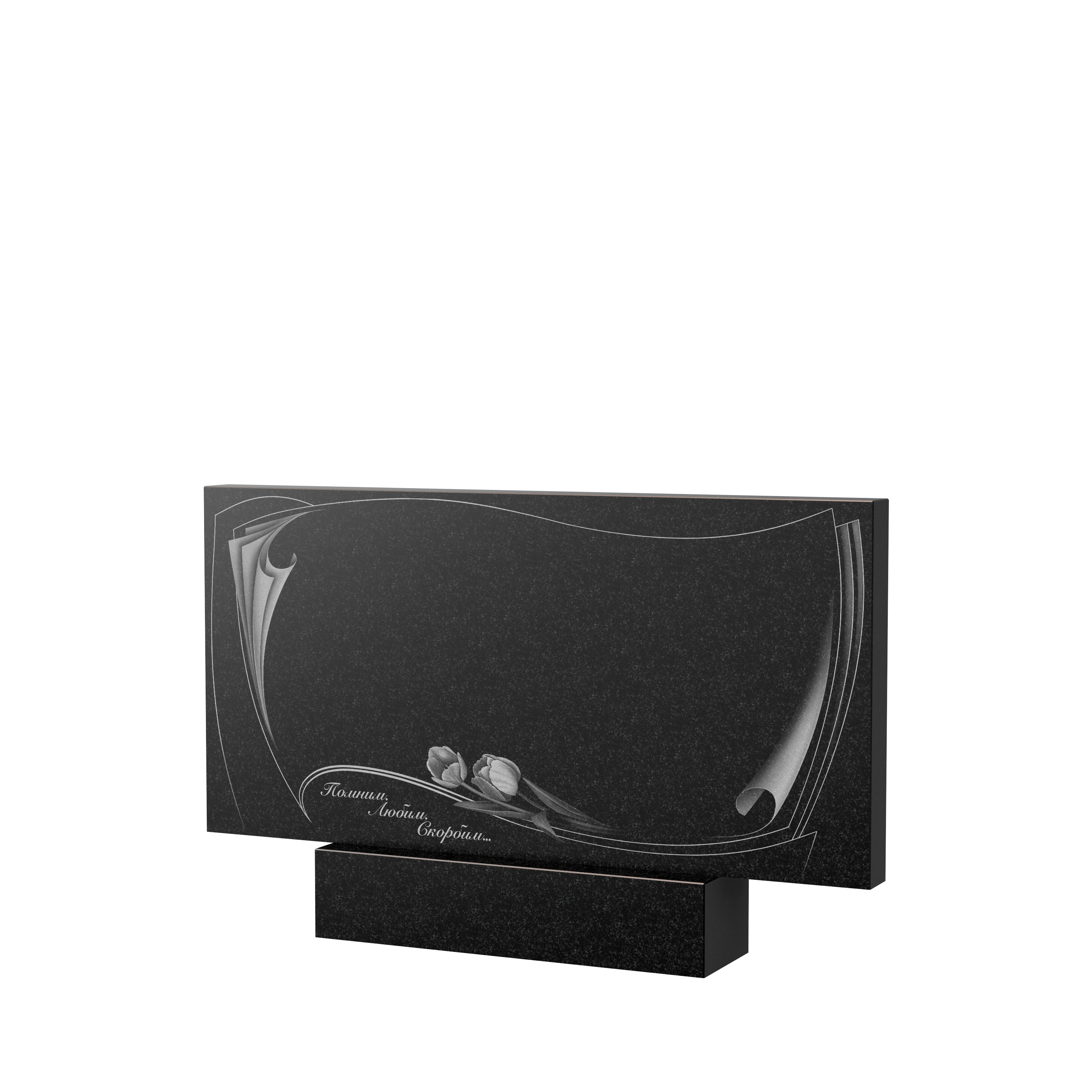 Художественное оформление памятника в Уфе | Художественное оформление на гранитную стелу, рисунок ГХО-002