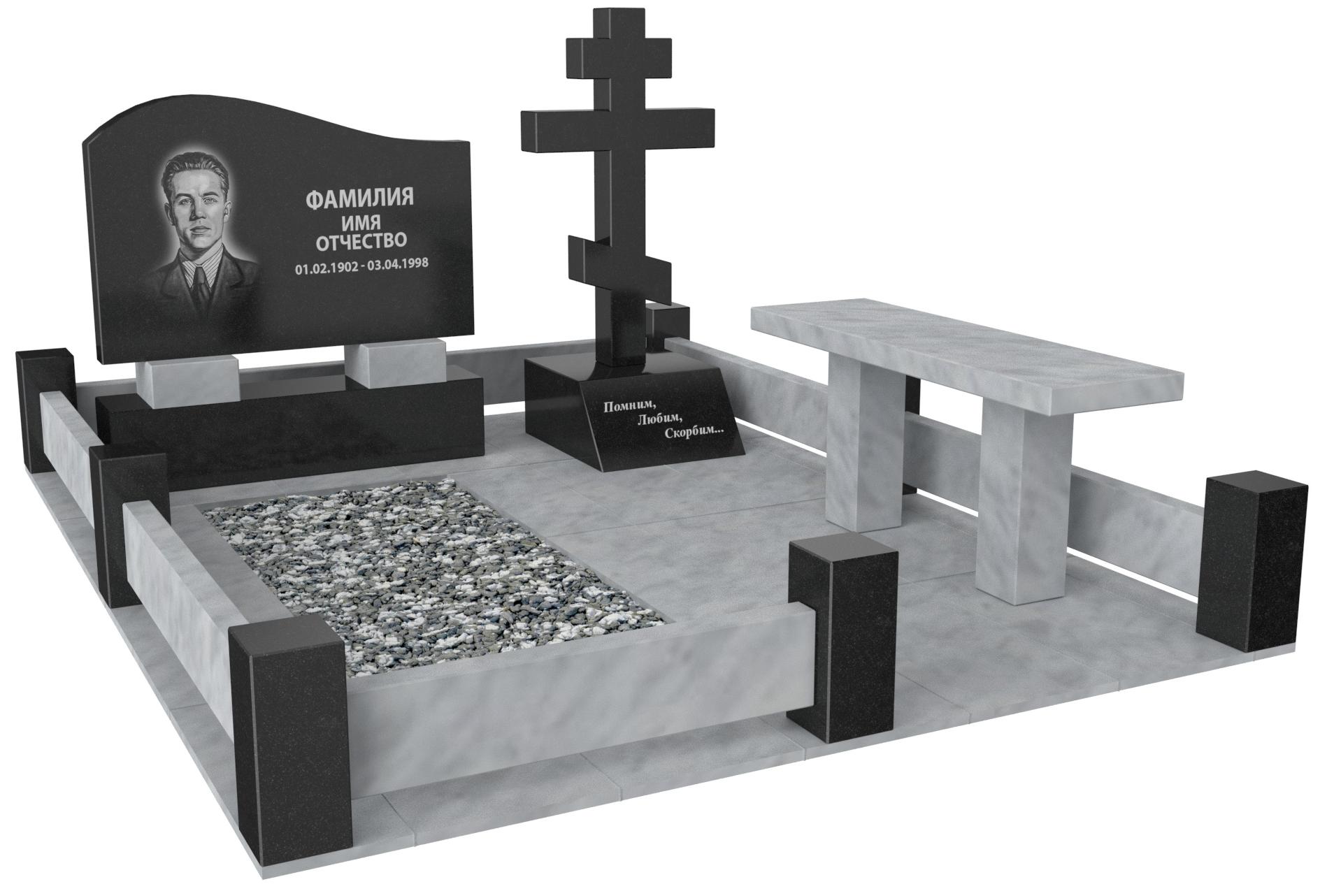 Одинарные мемориальные комплексы в Уфе | Мемориальный комплекс №26