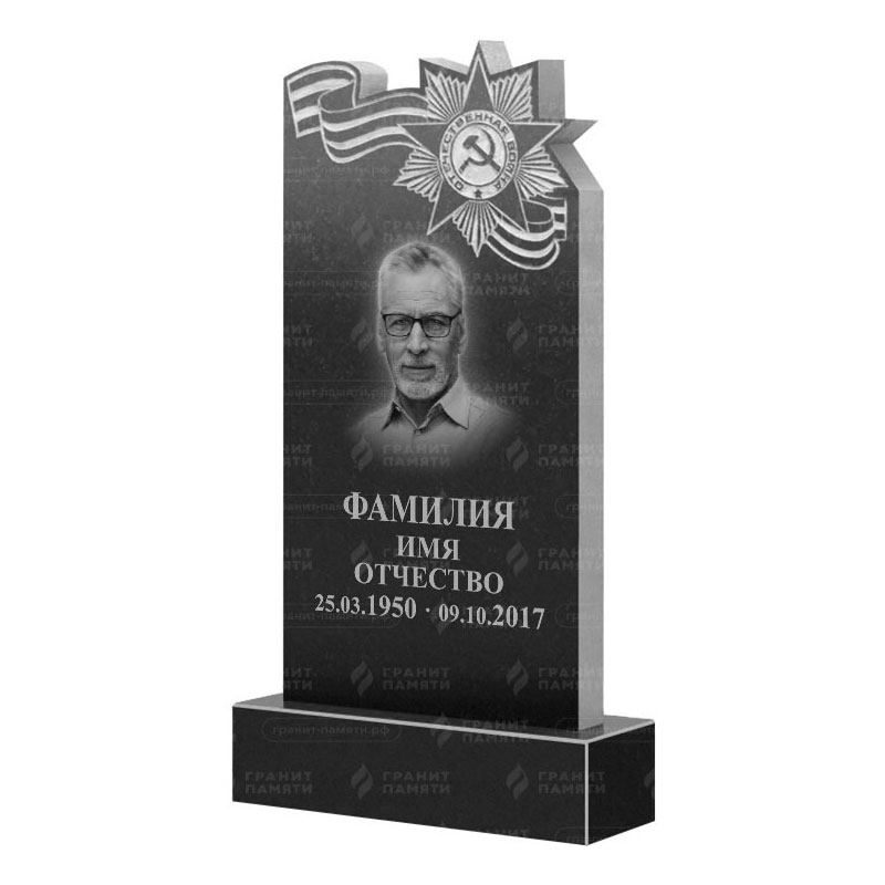 Гранитные памятники в Уфе | Гранитный памятник ФГ-197