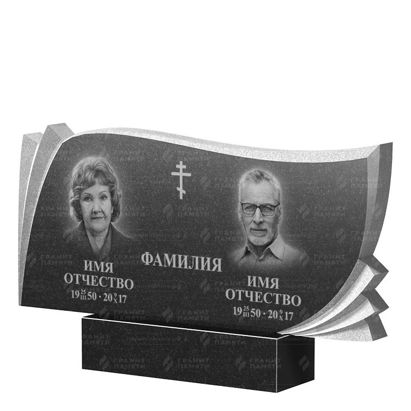 Гранитные памятники в Уфе | Двойной гранитный памятник ФГ-265