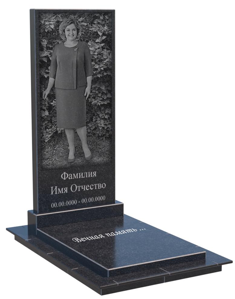 Одинарные мемориальные комплексы в Уфе | Мемориальный комплекс №36