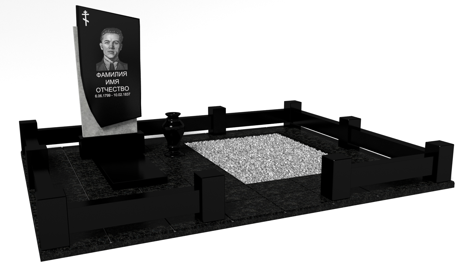 Двойные мемориальные комплексы в Уфе | Мемориальный комплекс №6