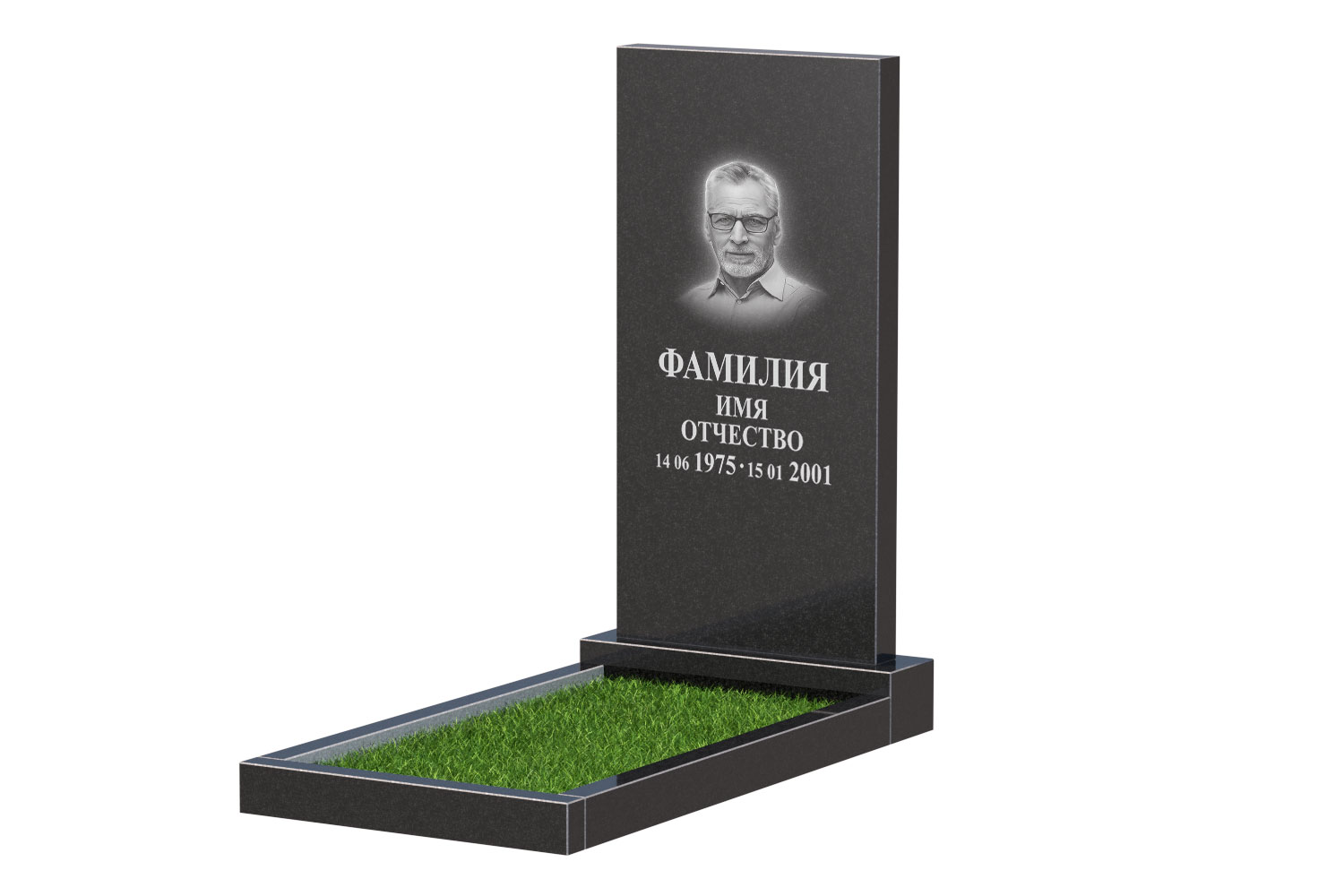 Готовое оформление в Уфе | Оформление памятника Стандарт №1