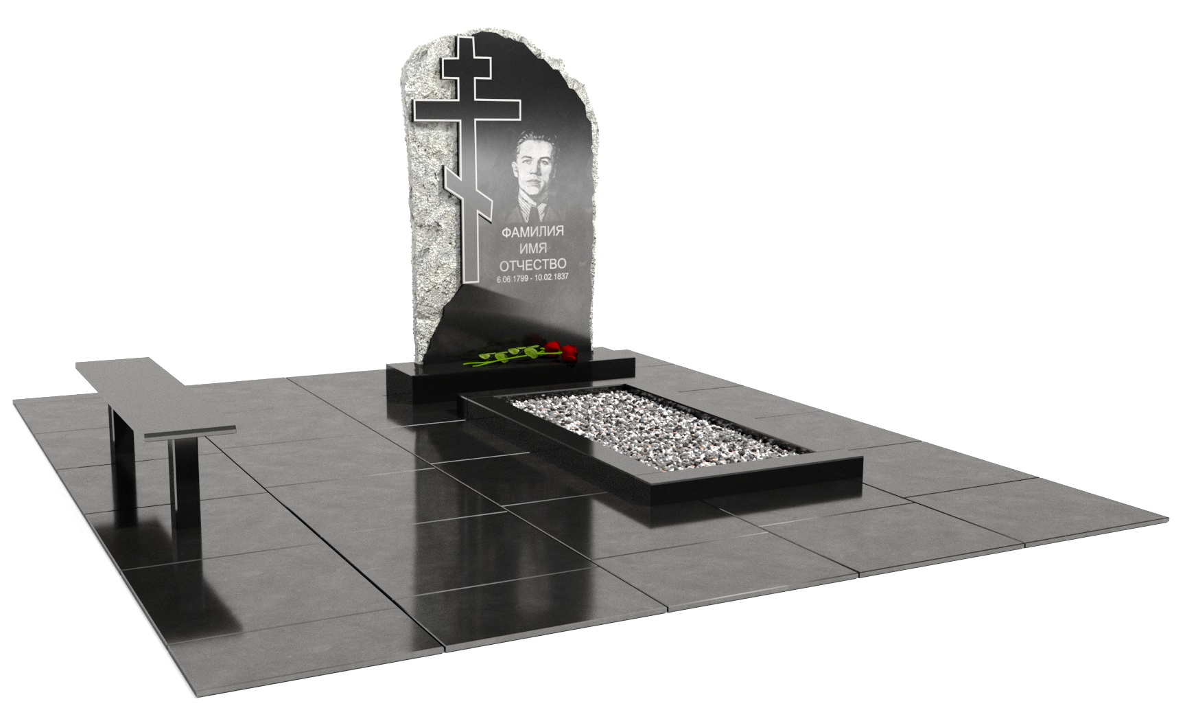 Одинарные мемориальные комплексы в Уфе | Мемориальный комплекс №8