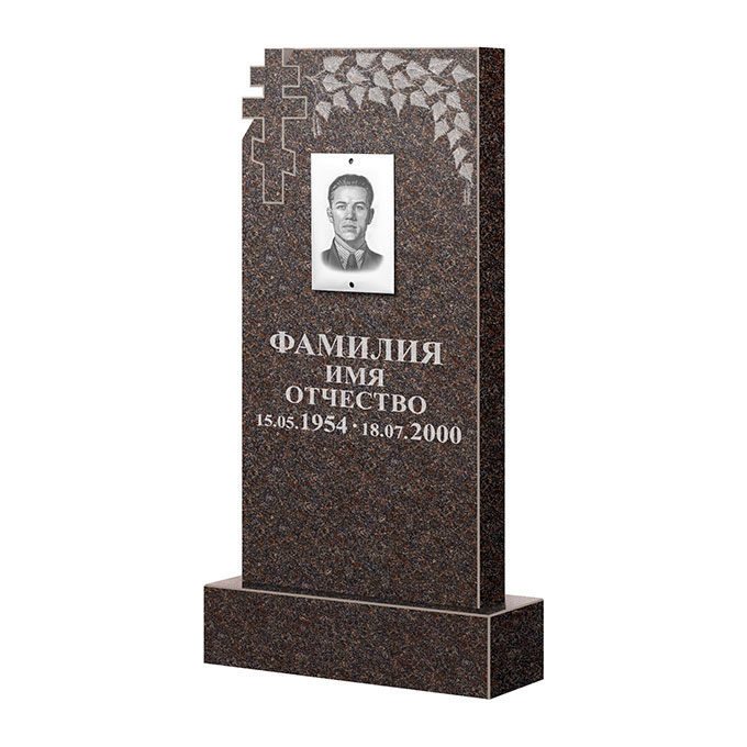 Гранитные памятники в Уфе | Памятник из гранита Карел Brown ФГЦ-202