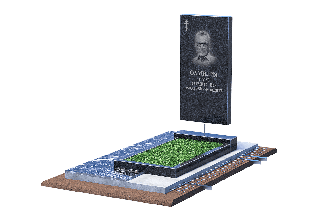 Установка памятника в Уфе