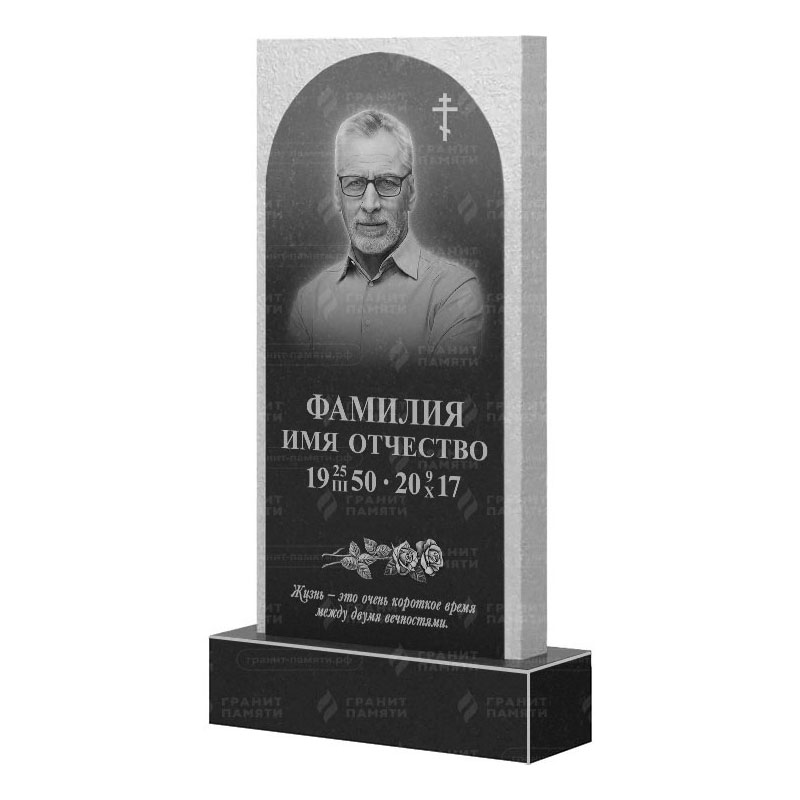 Памятники из гранита вертикальные в Уфе | Гранитный памятник ФГ-165