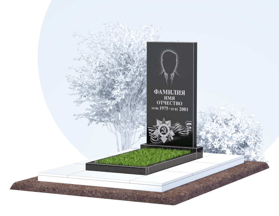 Памятник для&nbsp;ветерана в Уфе