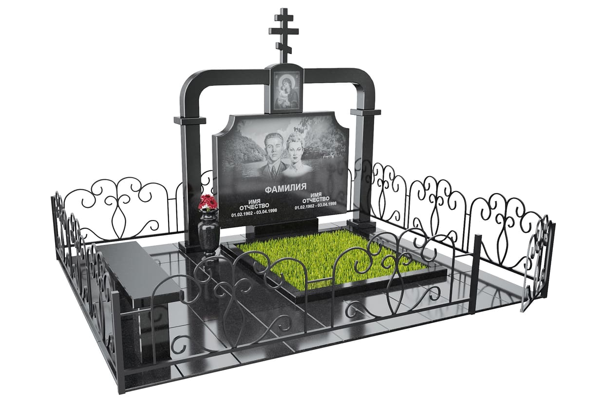 Двойные мемориальные комплексы в Уфе | Мемориальный комплекс №44