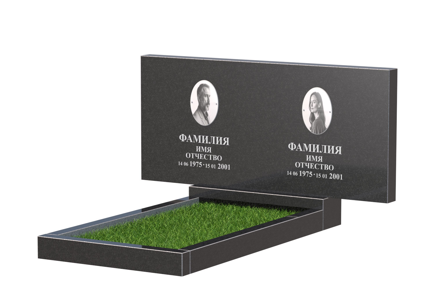 Готовое оформление в Уфе | Оформление памятника Эконом Двойной №1