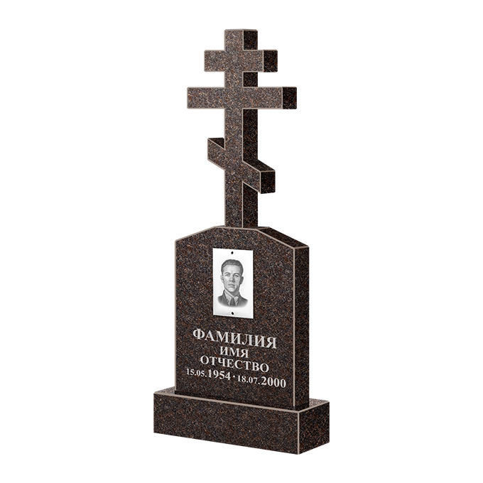 Гранитные памятники в Уфе | Памятник из гранита Карел Brown ФГЦ-099