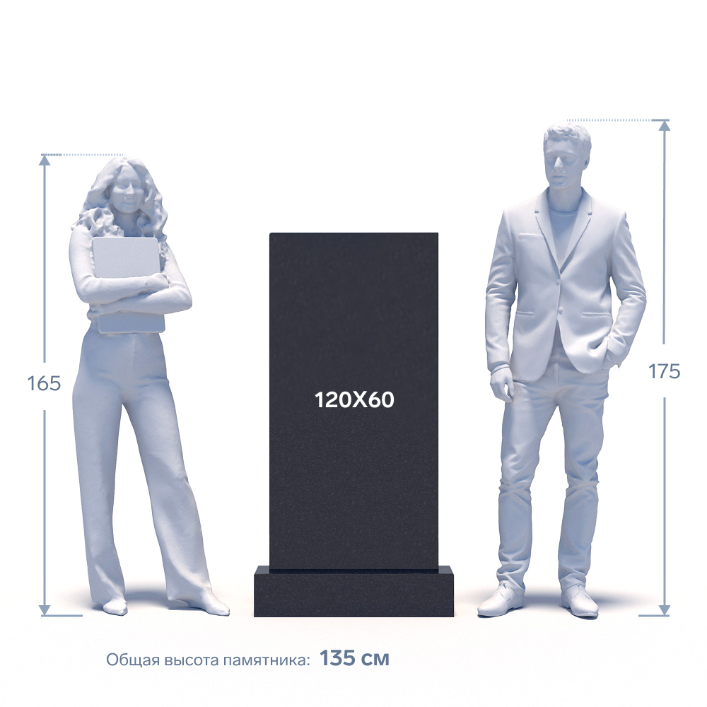 Гранитный памятник ФГ-086