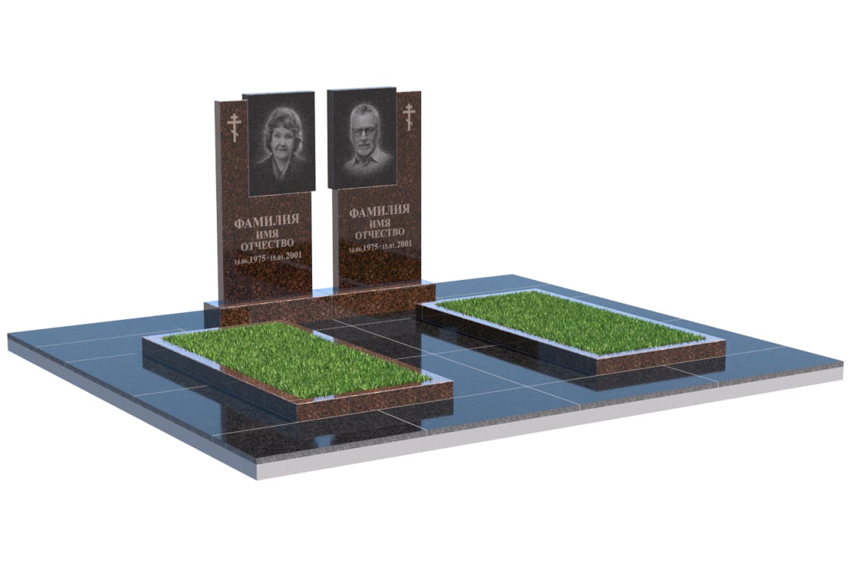 Мемориальный комплекс №51