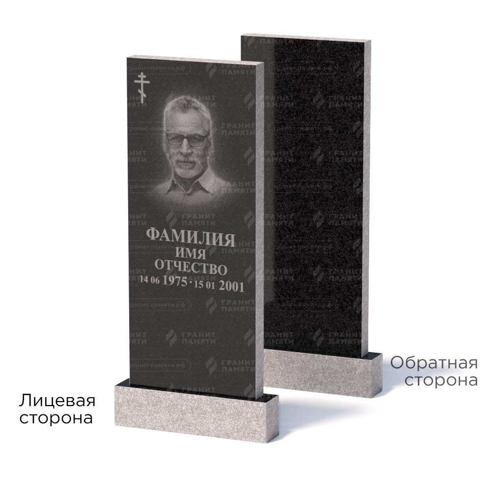 Памятники из гранита эконом в Уфе | Памятник из гранита Габбро ГРЭ–120х50/2