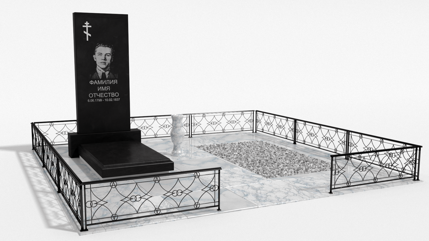 Двойные мемориальные комплексы в Уфе | Мемориальный комплекс №4