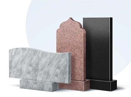 Бюджетные памятники в Уфе