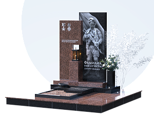 Памятники участникам СВО и боевых действий в Уфе