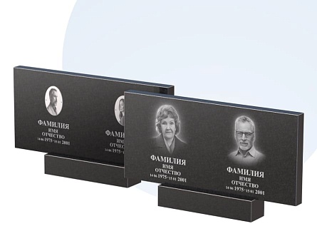 Готовое оформление в Уфе