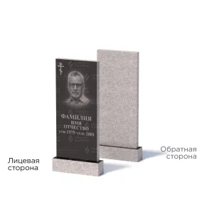 Памятники из гранита эконом | Памятник из гранита Габбро ГРЭ–90х40/1